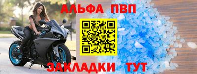 MDMA Малгобек