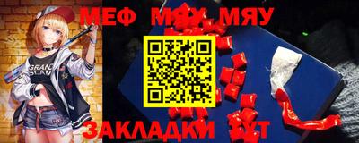 MDMA Малгобек