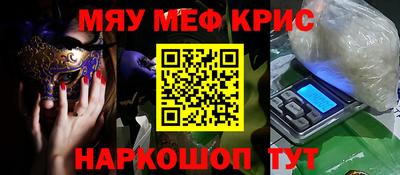 apvp Малоярославец
