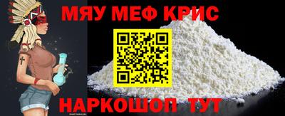apvp Малоярославец