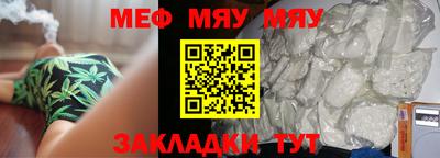 apvp Малоярославец