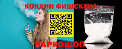 apvp Малоярославец