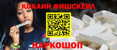 MDMA Малгобек