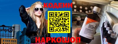 apvp Малоярославец