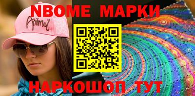 apvp Малоярославец
