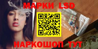 MDMA Малгобек