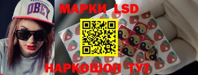 MDMA Малгобек