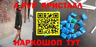 MDMA Малгобек