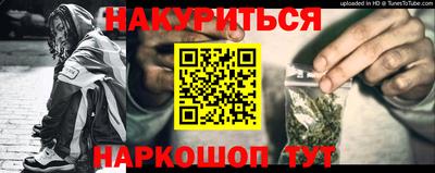 apvp Малоярославец
