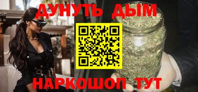 apvp Малоярославец