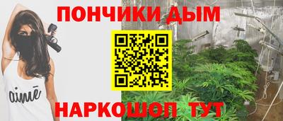 apvp Малоярославец