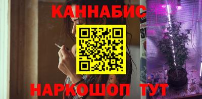 MDMA Малгобек