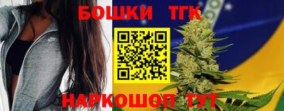 MDMA Малгобек