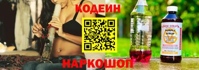 MDMA Малгобек