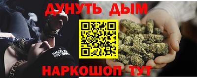 apvp Малоярославец