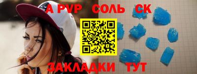 MDMA Малгобек