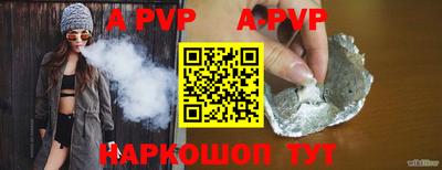MDMA Малгобек