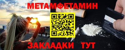 MDMA Малгобек