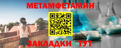 apvp Малоярославец