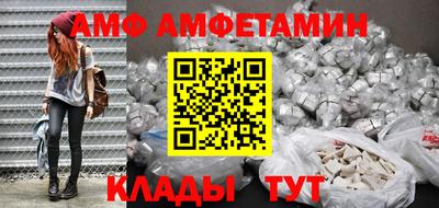 apvp Малоярославец