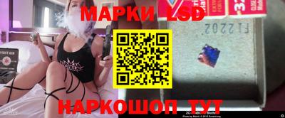apvp Малоярославец