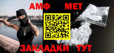 MDMA Малгобек