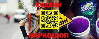 apvp Малоярославец