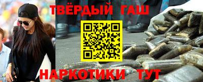 MDMA Малгобек