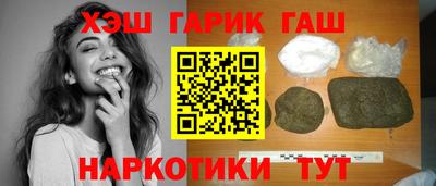 MDMA Малгобек