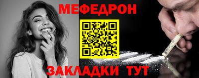 MDMA Малгобек