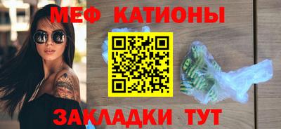 MDMA Малгобек