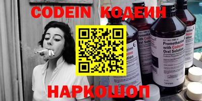 apvp Малоярославец