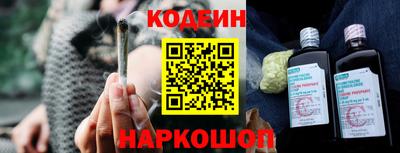 MDMA Малгобек