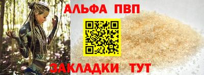 MDMA Малгобек